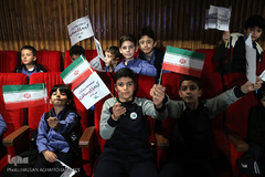 مراسم روز جهانی کودک