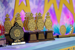 اختتامیه مرحله نهایی مسابقات سراسری قرآن