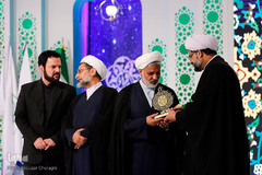 اختتامیه مرحله نهایی مسابقات سراسری قرآن