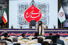 هشتمین سالگرد تدفین شهدای گمنام دانشگاه شاهد