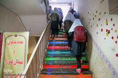 مراسم آغازین آموزش رسمی قرآن دانش‌آموزان