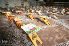 مراسم آغازین آموزش رسمی قرآن دانش‌آموزان