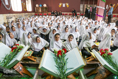 مراسم آغازین آموزش رسمی قرآن دانش‌آموزان