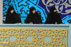 آغاز مرحله نهایی مسابقات سراسری قرآن کریم بانوان