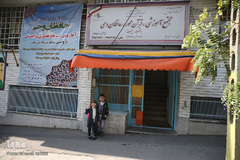 هفته ملی کودک