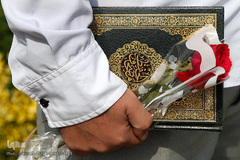 بیست و سومین جشنواره قرآن و عترت دانشگاهیان وزارت بهداشت در مجتمع فرهنگی زیباکنار