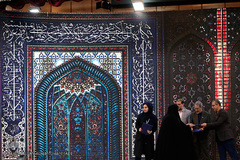 آیین اختتامیه بخش‌های ادبی، هنری و فناوری بیست و سومین جشنواره قرآن و عترت دانشگاهیان وزارت بهداشت در زیباکنار