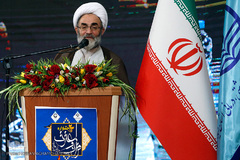 آیین اختتامیه بخش‌های ادبی، هنری و فناوری بیست و سومین جشنواره قرآن و عترت دانشگاهیان وزارت بهداشت در زیباکنار