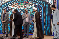 آیین اختتامیه بخش‌های ادبی، هنری و فناوری بیست و سومین جشنواره قرآن و عترت دانشگاهیان وزارت بهداشت در زیباکنار