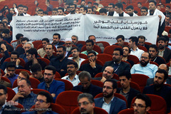 اختتامیه بخش‌های هنری و فناوری بیست و سومین جشنواره قرآن و عترت دانشگاهیان وزارت بهداشت در زیباکنار