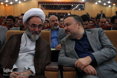 اختتامیه بخش‌های هنری و فناوری بیست و سومین جشنواره قرآن و عترت دانشگاهیان وزارت بهداشت در زیباکنار