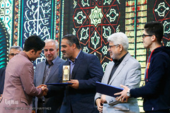 اختتامیه بخش‌های هنری و فناوری بیست و سومین جشنواره قرآن و عترت دانشگاهیان وزارت بهداشت در زیباکنار