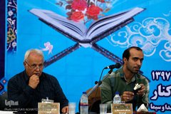 آغاز بیست و سومین جشنواره قرآن و عترت وزارت بهداشت در زیباکنار