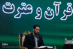 آغاز بیست و سومین جشنواره قرآن و عترت وزارت بهداشت در زیباکنار