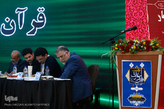 آغاز بیست و سومین جشنواره قرآن و عترت وزارت بهداشت در زیباکنار