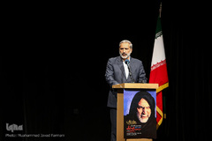 سومین سالگرد شهادت سردار حاج حسین همدانی