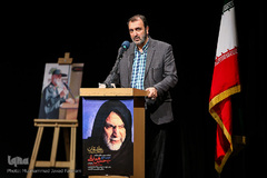 سومین سالگرد شهادت سردار حاج حسین همدانی