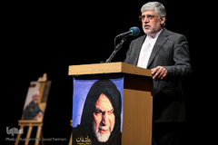 سومین سالگرد شهادت سردار حاج حسین همدانی