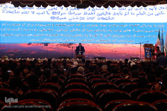 اختتامیه بخش پژوهش و کتبی بیست و سومین جشنواره قرآن دانشگاه‌های علوم پزشکی کشور در زیباکنار