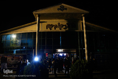 اختتامیه بخش پژوهش و کتبی بیست و سومین جشنواره قرآن دانشگاه‌های علوم پزشکی کشور در زیباکنار