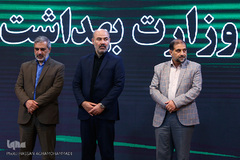 اختتامیه بخش پژوهش و کتبی بیست و سومین جشنواره قرآن دانشگاه‌های علوم پزشکی کشور در زیباکنار