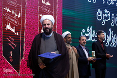 اختتامیه بخش پژوهش و کتبی بیست و سومین جشنواره قرآن دانشگاه‌های علوم پزشکی کشور در زیباکنار