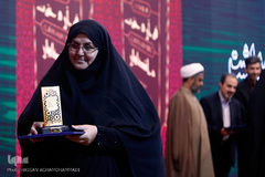 اختتامیه بخش پژوهش و کتبی بیست و سومین جشنواره قرآن دانشگاه‌های علوم پزشکی کشور در زیباکنار