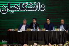 بیست و سومین جشنواره قرآن و عترت دانشگاهیان دانشگاه‌های علوم پزشکی کشور در زیباکنار