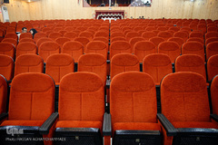 بیست و سومین جشنواره قرآن و عترت دانشگاهیان دانشگاه‌های علوم پزشکی کشور در زیباکنار