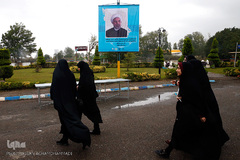 بیست و سومین جشنواره قرآن و عترت دانشگاهیان دانشگاه‌های علوم پزشکی کشور در زیباکنار
