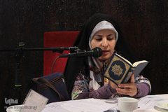 چهارمین روز مرحله نهایی مسابقات سراسری قرآن بانوان