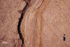 بحرانی که نمی بینم / خشکسالی