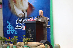 کنگره ملی ۲۰۰۰ شهید استان خراسان جنوبی