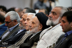 کنگره ملی ۲۰۰۰ شهید استان خراسان جنوبی