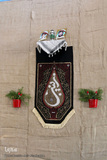 کنگره ملی ۲۰۰۰ شهید استان خراسان جنوبی
