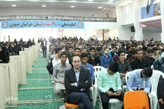 کنگره ملی ۲۰۰۰ شهید استان خراسان جنوبی
