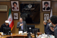 پنجاهمین جلسه کمیسیون آموزش عمومی قرآن