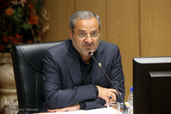 پنجاهمین جلسه کمیسیون آموزش عمومی قرآن