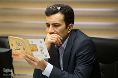 پنجاهمین جلسه کمیسیون آموزش عمومی قرآن