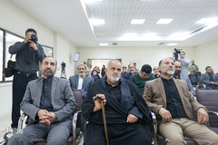 آیین رونمایی از کتاب «اربعین مرثیه»