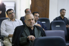 آیین رونمایی از کتاب «اربعین مرثیه»