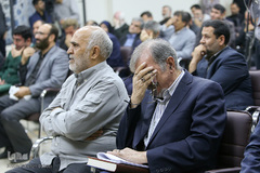 آیین رونمایی از کتاب «اربعین مرثیه»