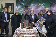 آیین رونمایی از کتاب «اربعین مرثیه»