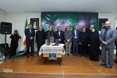 آیین رونمایی از کتاب «اربعین مرثیه»