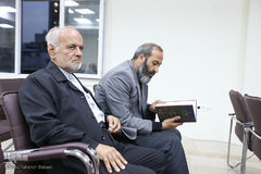 آیین رونمایی از کتاب «اربعین مرثیه»