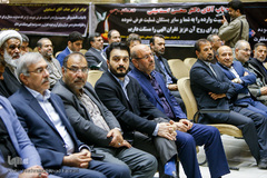 مراسم ترحیم مرحومه فاطمه زندبار، والده محسن و پرویز اسماعیلی