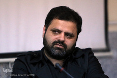 نشست علمی نقد و بررسی کتاب «تراژدی جهان اسلام»