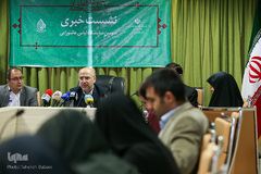 نشست خبری سومین نمایشگاه لباس عاشورایی