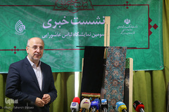 حمید قبادی، دبیر کارگروه ساماندهی مد و لباس