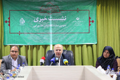 نشست خبری سومین نمایشگاه لباس عاشورایی